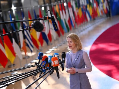 ЄС готує новий удар по Кремлю: 18-й пакет санкцій обіцяють до кінця тижня