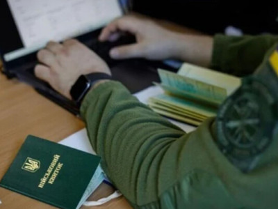 В Україні можуть запровадити новий вид бронювання