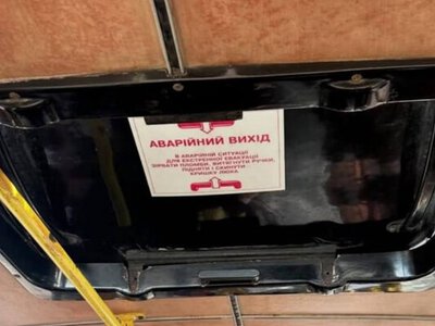 Не заморочувались: росіяни викрали маршрутку і навіть не здерли напис українською