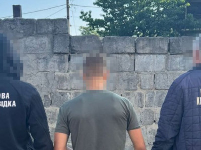 Школяр зливав секретні дані росіянам і коригував удари по Дніпру та Полтавщині