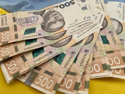 Грошові виплати до Дня Незалежності: хто зможе отримати та як подати заявку