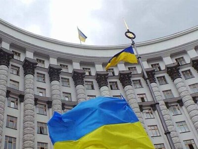 Уряд схвалив законопроєкт щодо змін до держбюджету на 2025 рік: що відомо