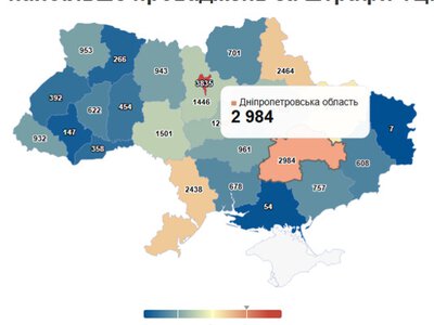 В Україні різко зросла кількість штрафів від ТЦК: які області б'ють рекорди