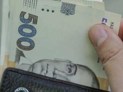 940 грн до пенсії: хто з українців отримає надбавку