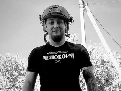Ганебний вчинок: тварюки зірвали банер із портретом полеглого воїна Павла Унгуряна