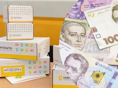 Крала соцвиплати переселенки: шокуючий випадок у відділення Укрпошти