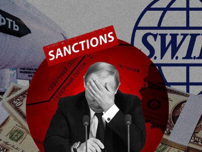 Банківська паніка в рф? Витік документів показав масштаб фінансової загрози!