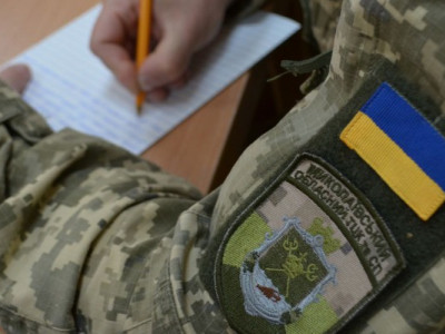 Топ-область по штрафах від ТЦК: хто заробляє мільйони на порушниках?