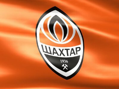 Шахтар продав футболіста в чемпіонат Нідерландів