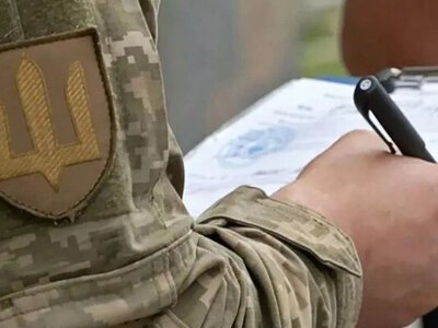 ТЦК надіслав повістку загиблому воїну: названо причину