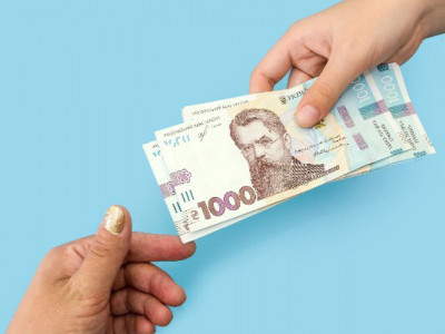 Мінімальна зарплата в Україні: коли підвищиться розмір виплат