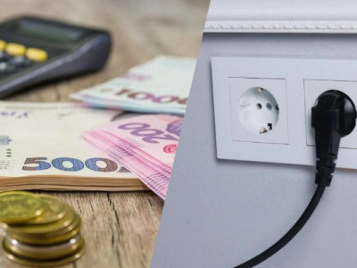 Що зміниться у липня для українців: про проїзд, тарифи, стандарти тощо