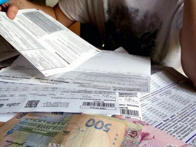 Україна має вже зараз готуватися до підвищення тарифів — МВФ
