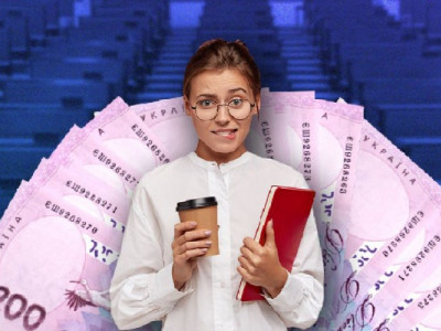 Вартість навчання в українських університетах суттєво зросла. Які ціни?