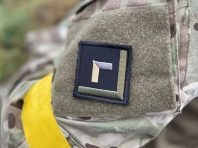 В Донецьку очікується більше прильотів по військовим об'єктам - АТЕШ
