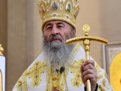 Онуфрія позбавили українського громадянства: нові подробиці гучної справи
