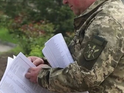 Загиблому військовому прийшла повістка: у ТЦК прокоментували