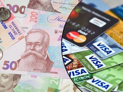 Фінансова пастка: що чекає на українців із банківськими картками вже скоро