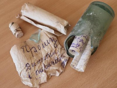 Таємнича капсула часу на Говерлі: що приховали студенти понад 50 років тому?