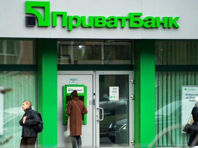 ПриватБанк пробиває дно: нова справа шокувала українців