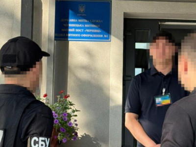 СБУ влаштувала «шмон» на чотирьох митницях: із чим це пов'язано та що з'ясувалося