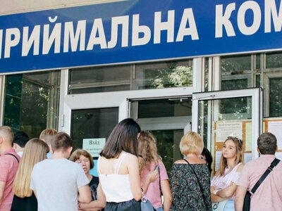 Безкоштовна освіта для абітурієнтів з окупованих територій: шанс, який не можна проґавити!