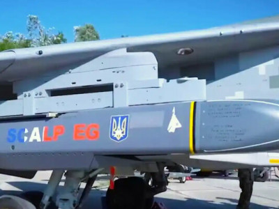 Франція після 15 років відновлює виробництво ракет SCALP