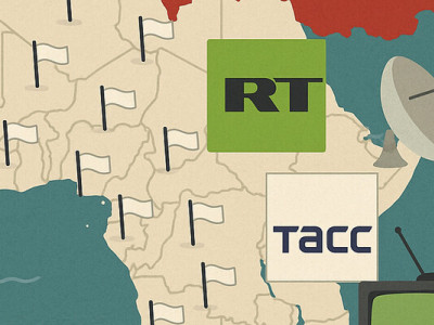 Росія посилює пропаганду в Африці — ГУР