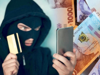 Готельна афера: як шахраї виманюють гроші у українців