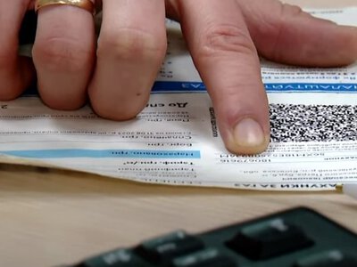 Інакше не зарахують: Нафтогаз оголосив нові правила оплати газу
