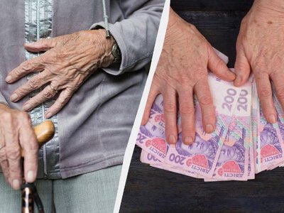 Скільки отримають українці з інвалідністю 3 групи з 1 серпня: розміри допомоги