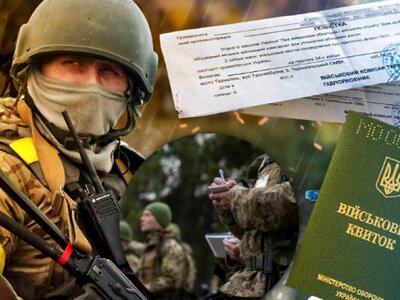 ТЦК не мають права перевіряти документи у громадян