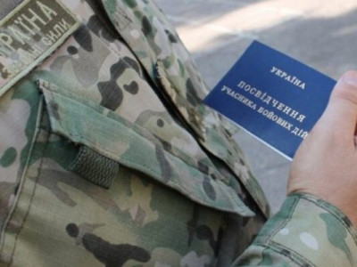 Пенсійний фонд відмовляє УБД у доплатах за стаж — чи це законно?