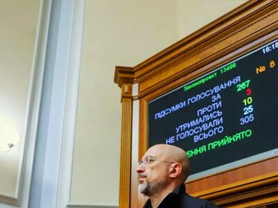 Верховна Рада призначила Шмигаля очільником Міноборони