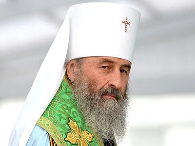 Влада дала УПЦ МП місяць на розрив стосунків з росією