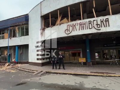 Атака рф пошкодила станцію «Лук’янівська» в Києві