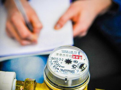 Не живеш — не плати: як українці можуть уникнути зайвих комунальних нарахувань