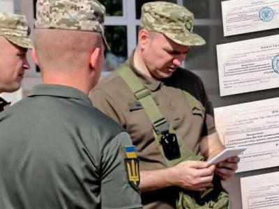 В Україні можуть з’явитися мобільні ТЦК
