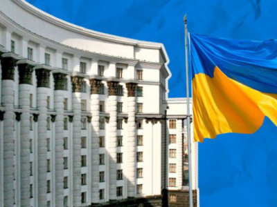 Верховна Рада призначила новий уряд: що змінюється в освітньому блоці
