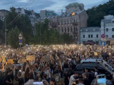 Боротьба триває!: НАБУ і САП звернулися до українців після протестів