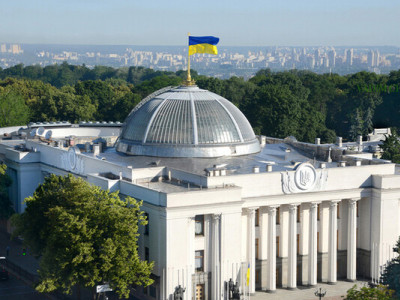 Закон щодо НАБУ і САП набув чинності — його опубліковано в Голосі України