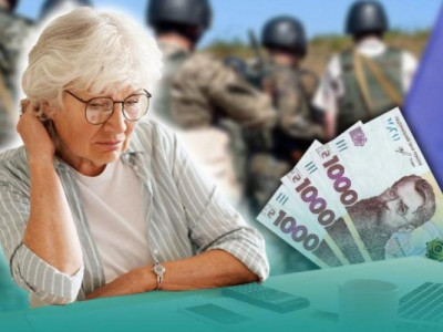 Штрафи, виплати та відстрочки: що змінится для українців у серпні 2025?