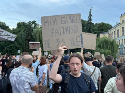 Українці вийдуть на вулиці: битва за незалежність НАБУ і САП!
