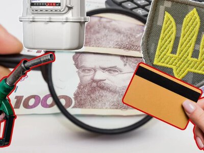 Що чекає на українців з 1 серпня - основні зміни