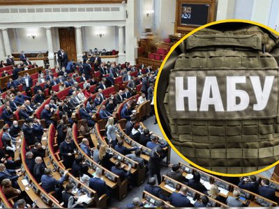 Удар по довірі! — в Європі шоковані рішенням Києва щодо НАБУ