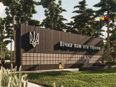 На Київщині розпочнеться будівництво другої черги Національного військового меморіального кладовища