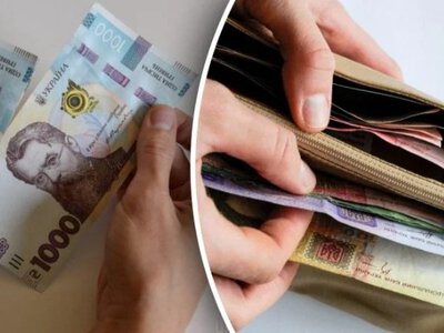 До 7 000 грн штрафу: на вулицях України заборонили носити певний одяг