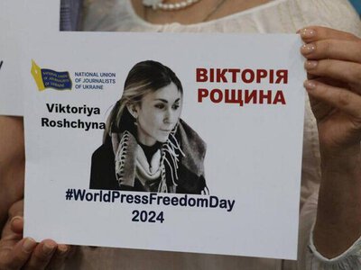 На тілі загиблої журналістки виявлено нові травми