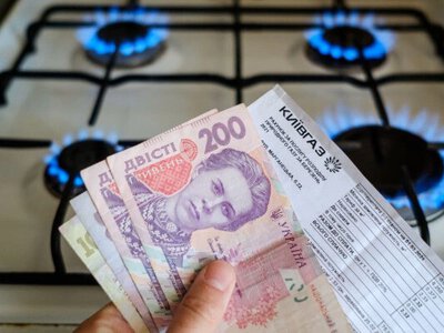 Коли передати показання газу, щоб заплатити менше
