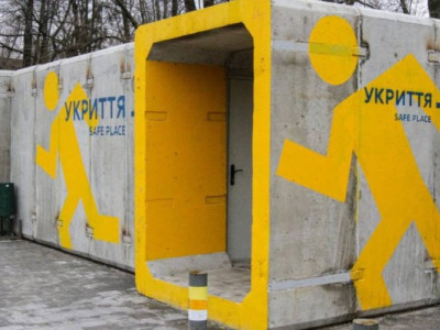 У Києві планують збільшити кількість укриттів: на ремонт вже спрямували понад мільярд гривень
